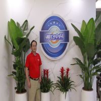 生物高级教师张剑锋老师